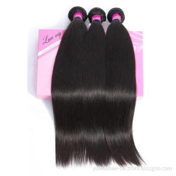 10A Grade Virgin Malaysian Hair Bundles Wholesale Remy Unprocessed No Tangle No Shed Cuticle Aligned Hair